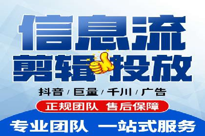 某公司SEO与SEM整合营销的全程记录