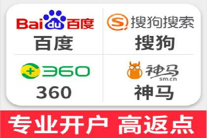 案例剖析：百度推广助力企业实现业绩突破